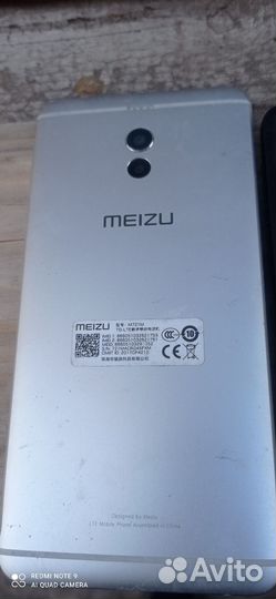 Смартфон на запчасти