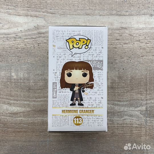 Funko Pop Hermione Granger 113 (Harry Potter)
