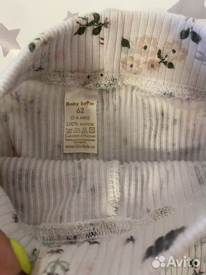 Продам детские вещи