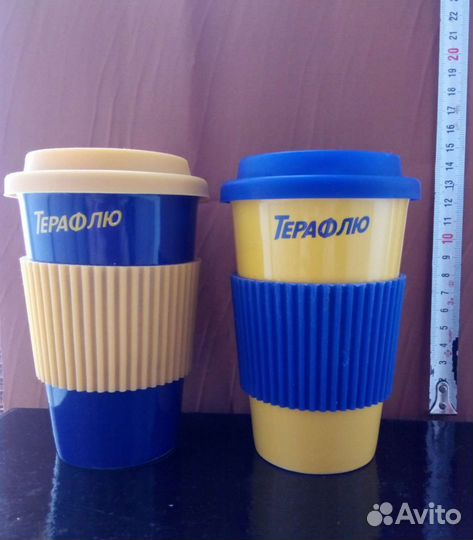 Термо кружка терафлю