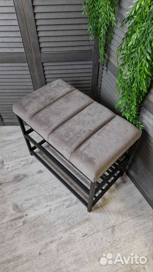 Банкетка обувница пуф