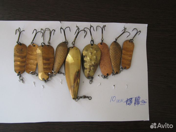 Набор блесен СССР (б/у)