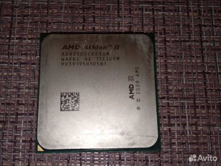 Процессор amd athlon 2