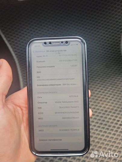 iPhone 11, 64 ГБ