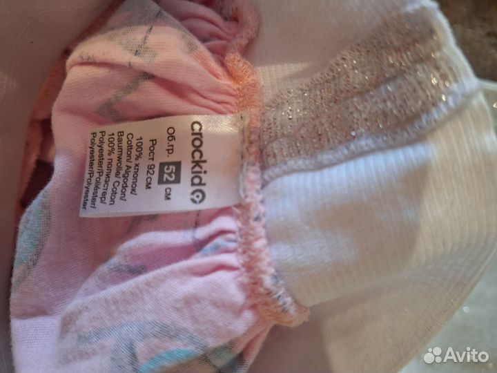Платье для девочки zara 98 блузка и юбка 92