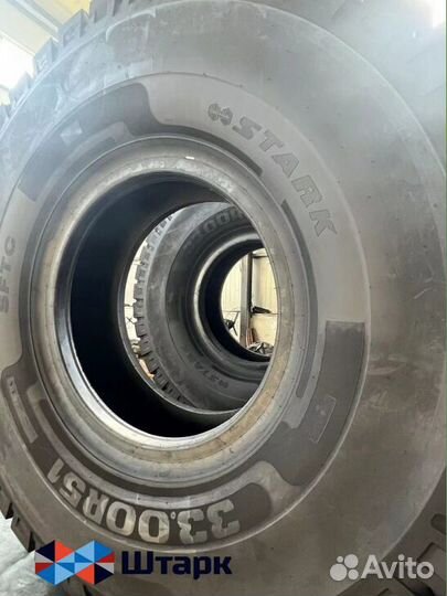 Шины 33.00R51 E4 TL Крупногабаритные шины
