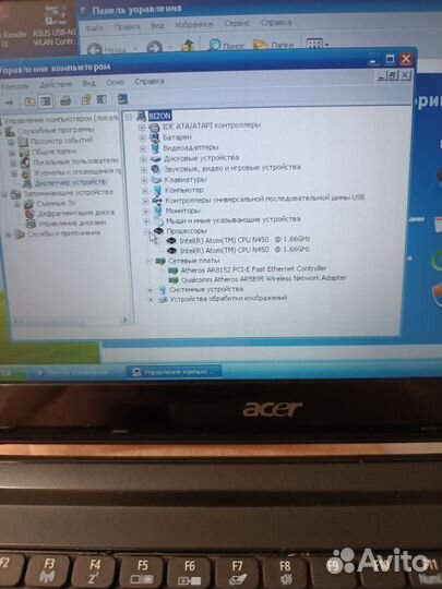 Нетбук acer aspire one D255