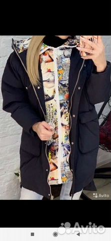 Курточка новая