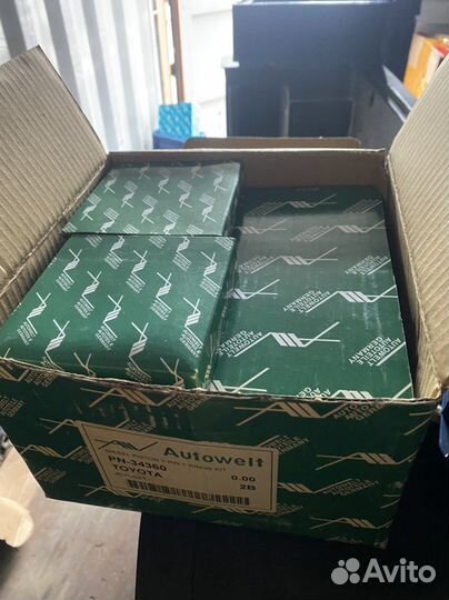 Комплект поршней с кольцами на мотор Toyota 2B