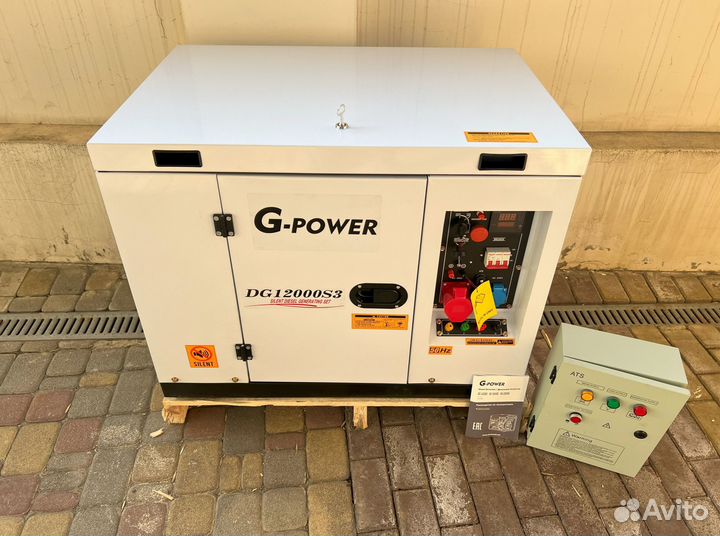 Генератор дизельный 12 кВт g-power трехфазный DG12