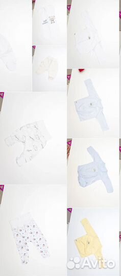 Детские вещи для мальчика 0-3 года