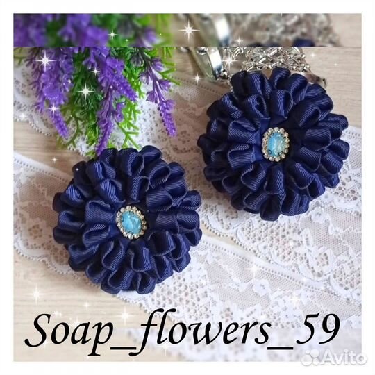 Резинка для волос