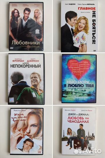 DVD6 Фильмы