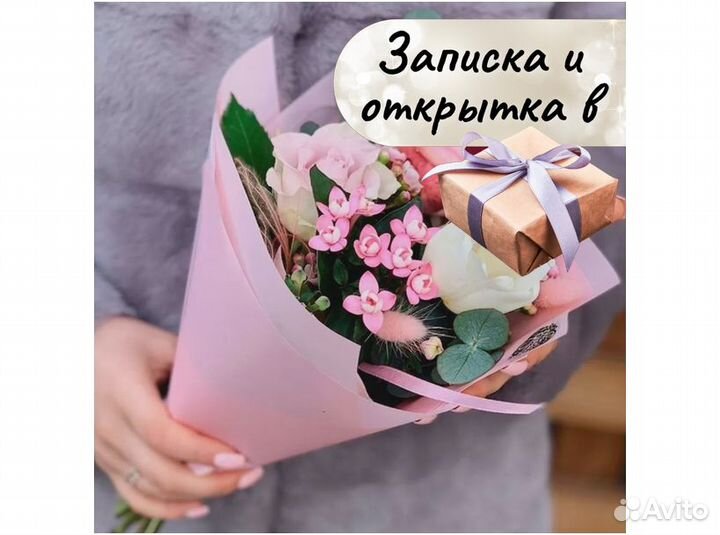 Цветы розы оптом