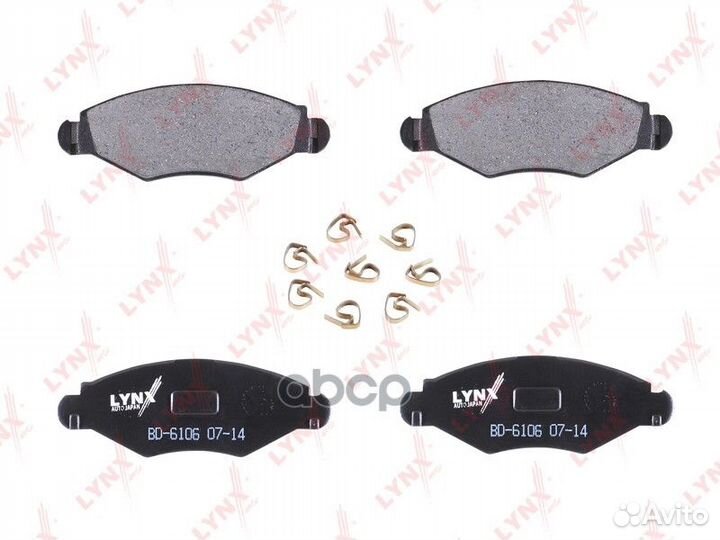 Колодки торм. диск. перед. peugeot 206 1.1-1.9D