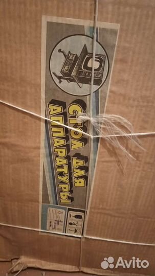 Стол для аппаратуры