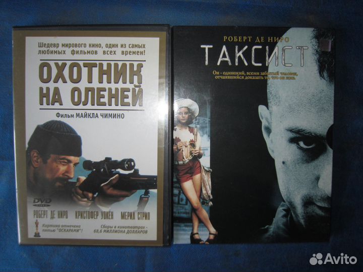 DVD фильмы / музыка