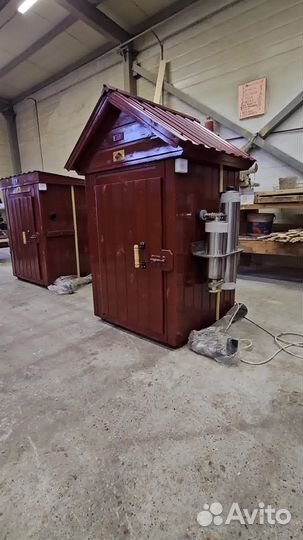 Коптильня Арт: 00830