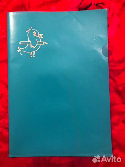 Папки-уголки пластик СССР 70-90-х годов