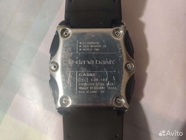 Часы Casio EDB-100 (2417)