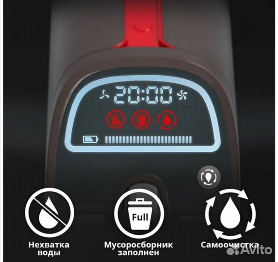 Моющий пылесос atvel f16