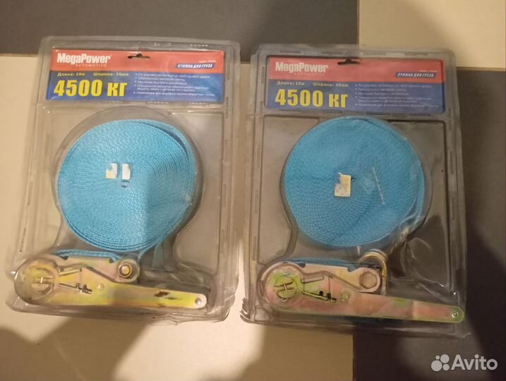 Стяжка для груза 4500кг