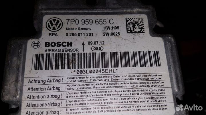 Блок управления аирбаг Porsche Cayenne 958 2013