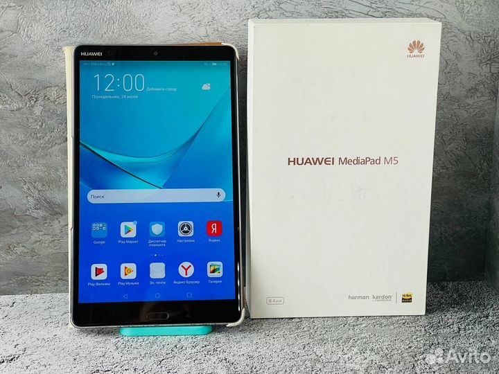 Планшет Huawei MediaPad M5 8.4 LTE 64GB