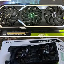 Игровые видеокарты RTX 3070 и RTX 3060 12 GB