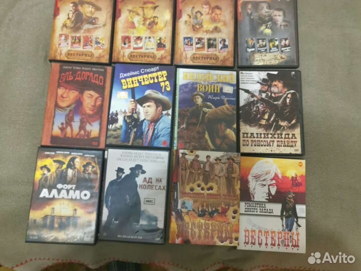 Dvd Диски Вестерны и тд