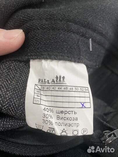 Брюки женские класика