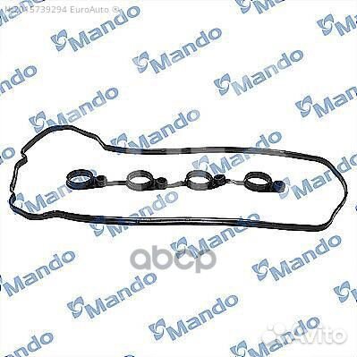 Прокладка крышки клапанов egcnh00051 Mando