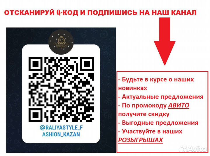 Костюм двойка велюровый от 6 до 13 лет