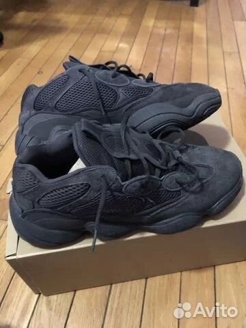 Кроссовки adidas yeezy boost 500, 41