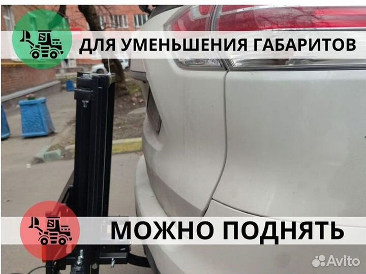 Велобагажник на фаркоп