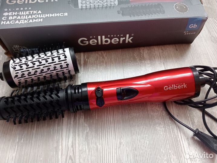 Фен щетка с вращающимися насадками