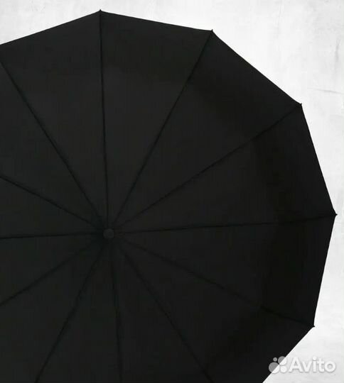 Зонт усиленный 12 спиц