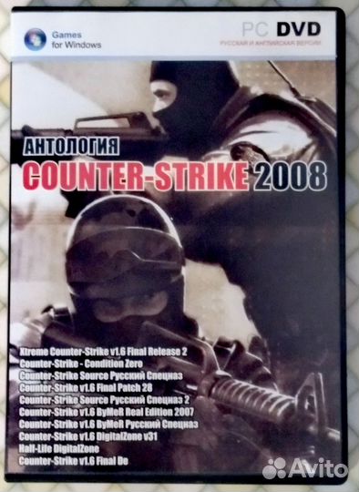 Сборник игр Counter Strike