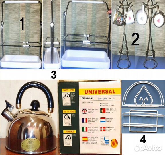Чайник, кастрюли, чашки, сковородки и прочее