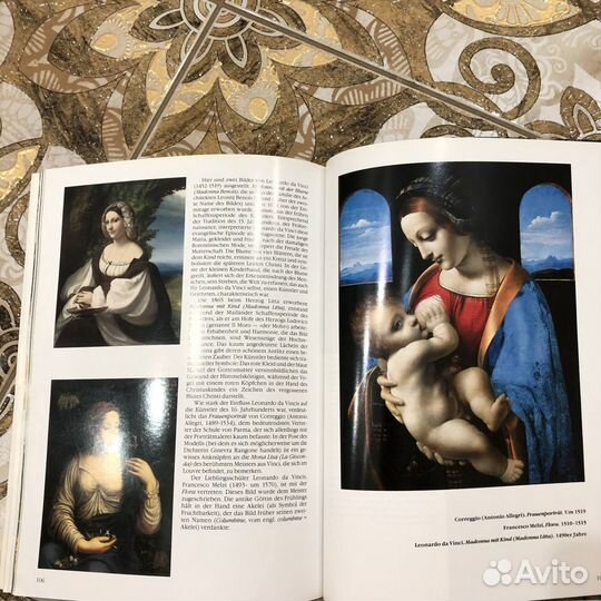 Новая книга на немецком «Эрмитаж»