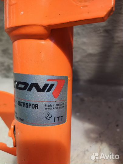 Амортизаторы