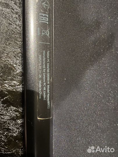 Планшет Lenovo ideatab S6000-H