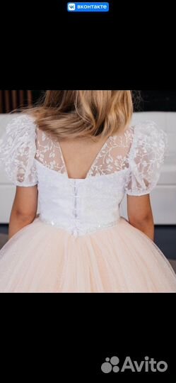 Нарядное платье