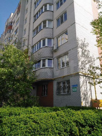 2-к. квартира, 60 м², 2/9 эт.