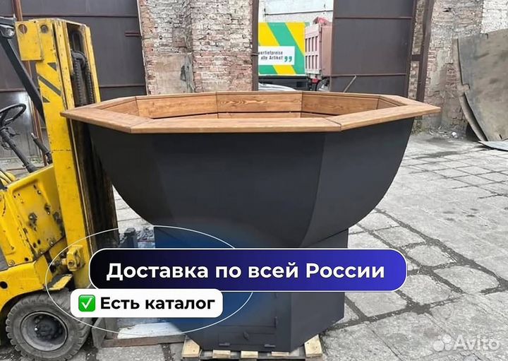 Банный чан 231 см диаметр за 15-25 дней