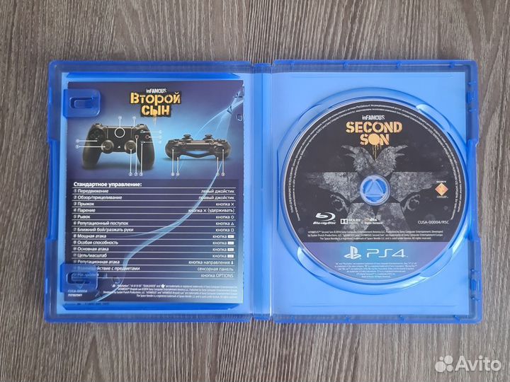 Infamous Второй сын PS 4