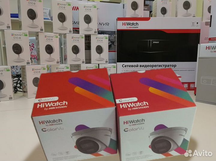 IP-камера 2Мп LED до 30м DS-I253L(B) 2.8mm HiWatch