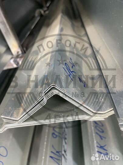 Ремонтный порог правый Honda нr-V