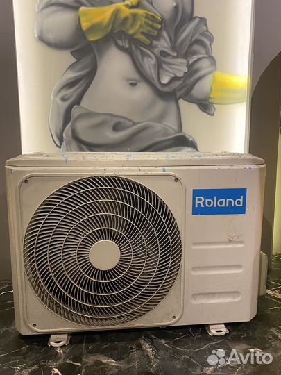 Кондиционер