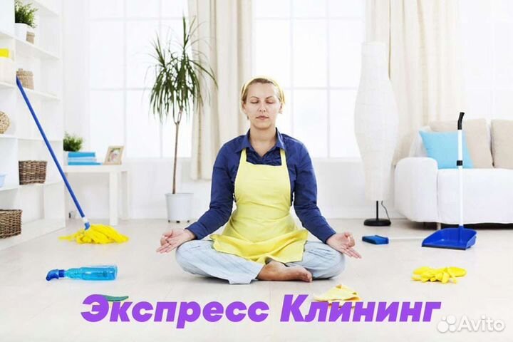 Уборка сада, вспашка земли, вывоз мусора